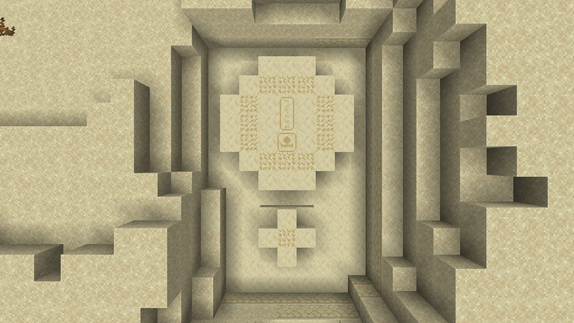 Stargate buried with seal in desert